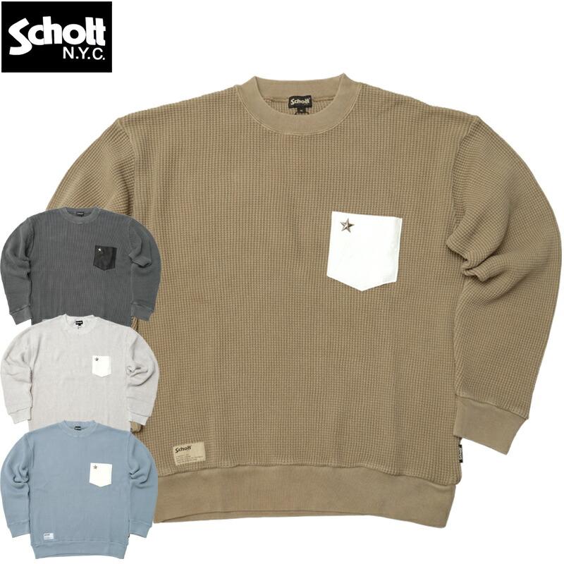 Schott N.Y.C 61%OFF！□Schott ショット #7823232007 レザーポケット 