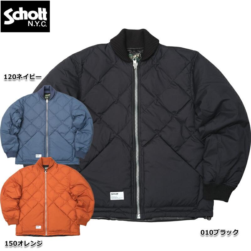 Schott N.Y.C 55%OFF!□Schott ショット #7823253005 Schott N.Y.C 55%OFF!□Schott ショット #7823253005
