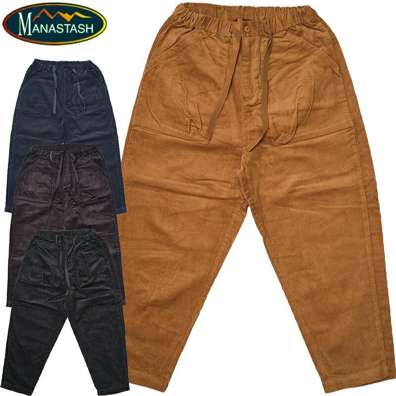 マナスタッシュ manastash コーデュロイ パンツ MANASTASH マナスタッシュ #7923210011 8W コーデュロイ