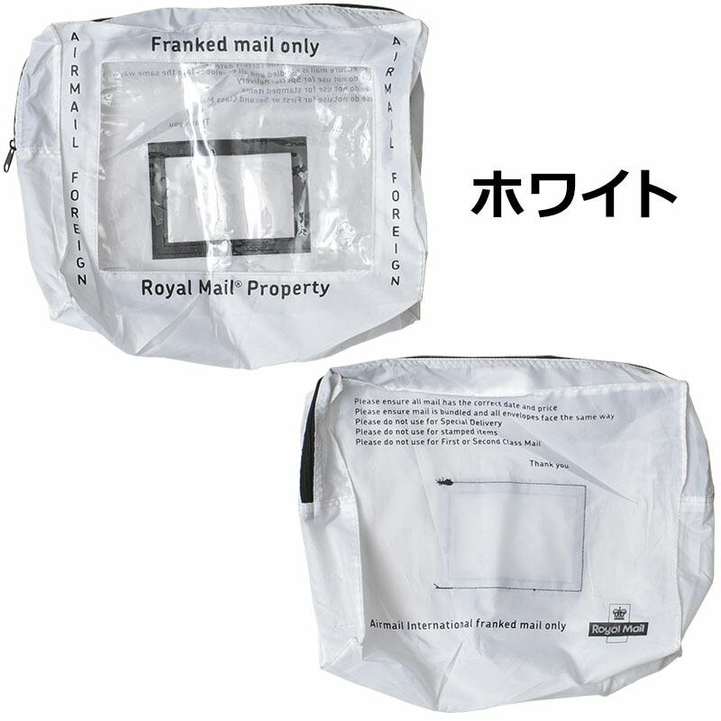 U.S. AIR MAIL キャンバス郵便袋 4個セット