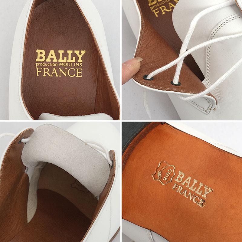 フランス軍 レザー ドレスシューズ ホワイト BALLY製 デッドストック