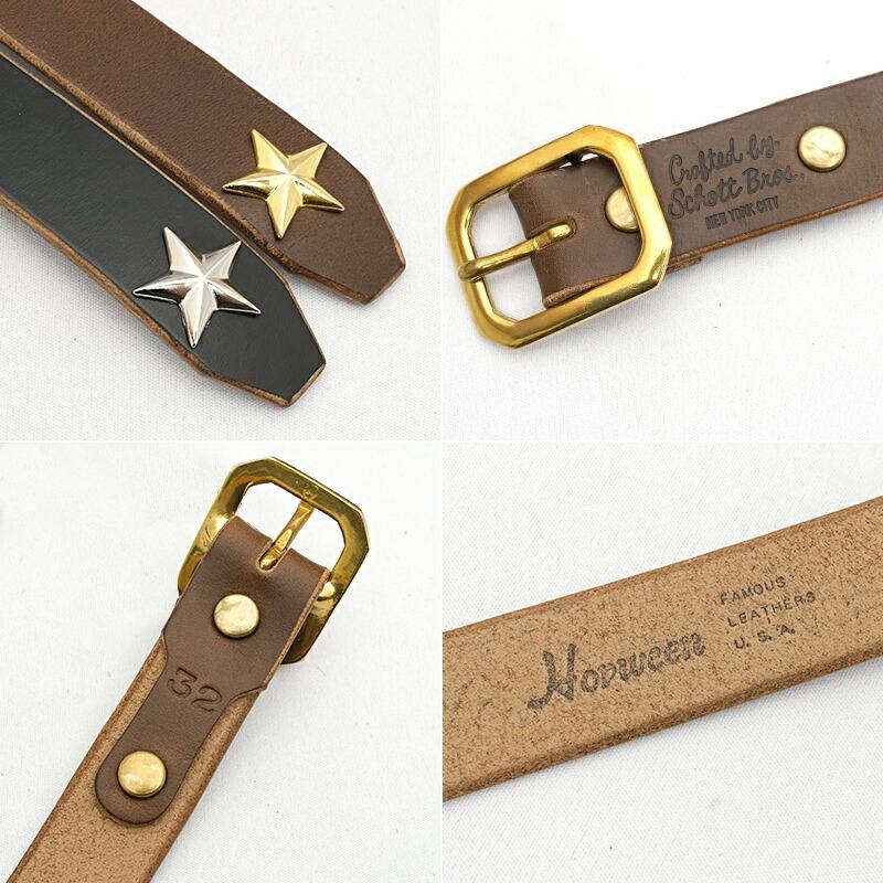 Schott N.Y.C ショット #782-5971002[7823971001](3129046