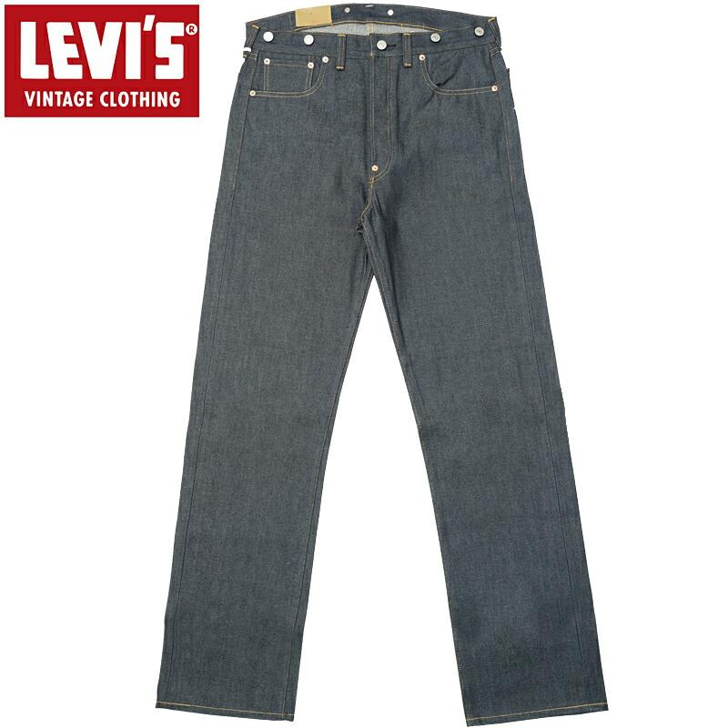 Levi's VINTAGE CLOTHING ノベルティープレゼント リーバイス