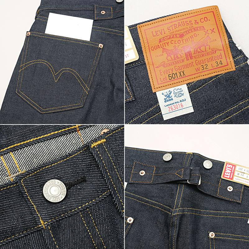 ノベルティープレゼント Levi's リーバイス #335010049 LEVI'S ノベルティープレゼント Levi's リーバイス #335010049 LEVI'S