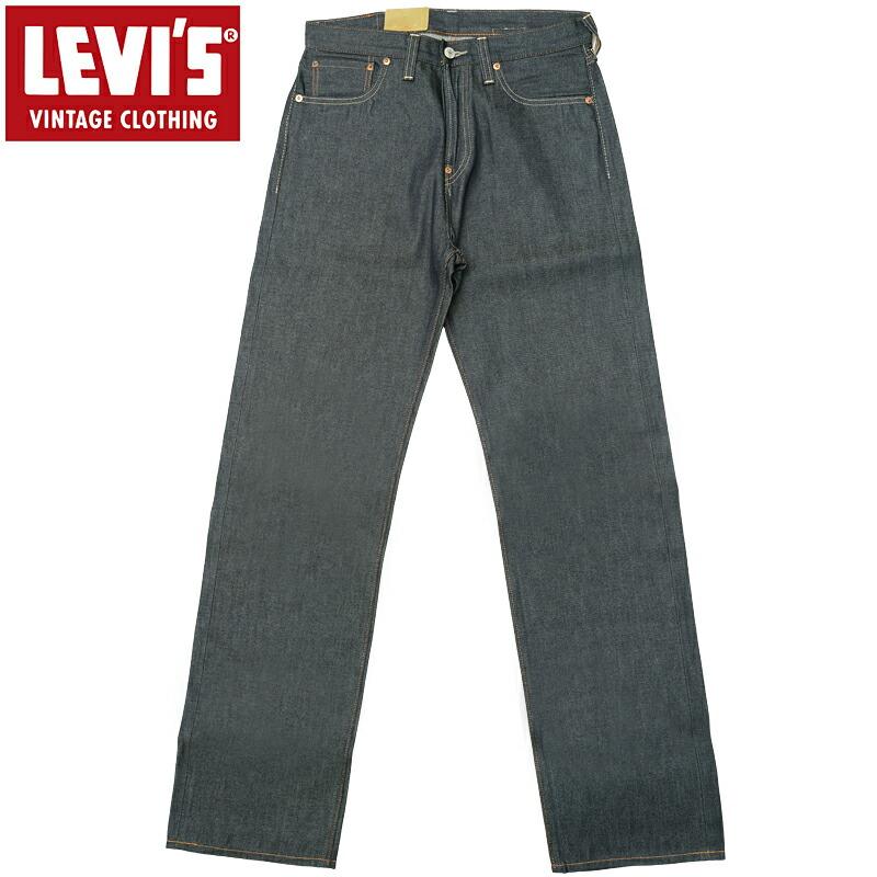 Levi's VINTAGE CLOTHING ノベルティープレゼント リーバイス