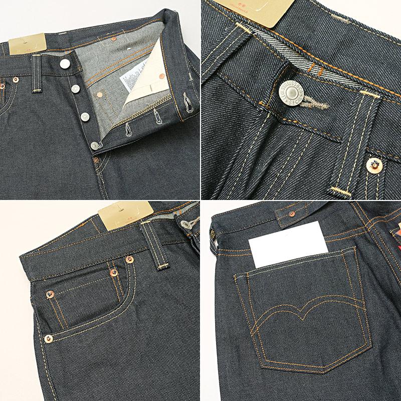 Levi's VINTAGE CLOTHING ノベルティープレゼント リーバイス