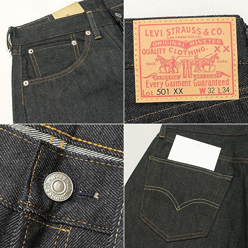 Levi's VINTAGE CLOTHING ノベルティープレゼント リーバイス