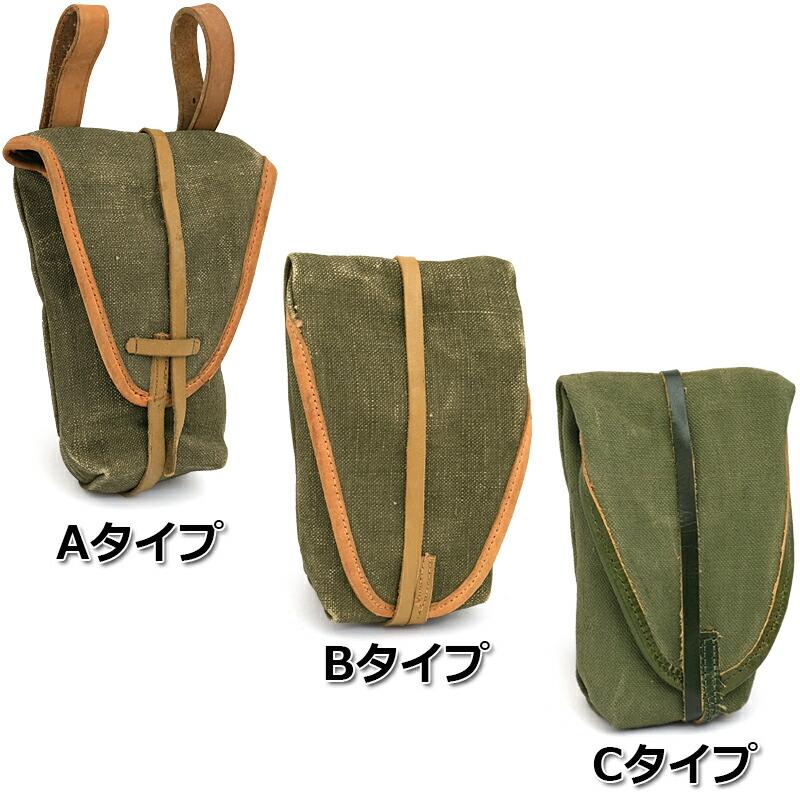 フランス軍 キャンバス レザー ツールポーチ デッドストック BP155NN