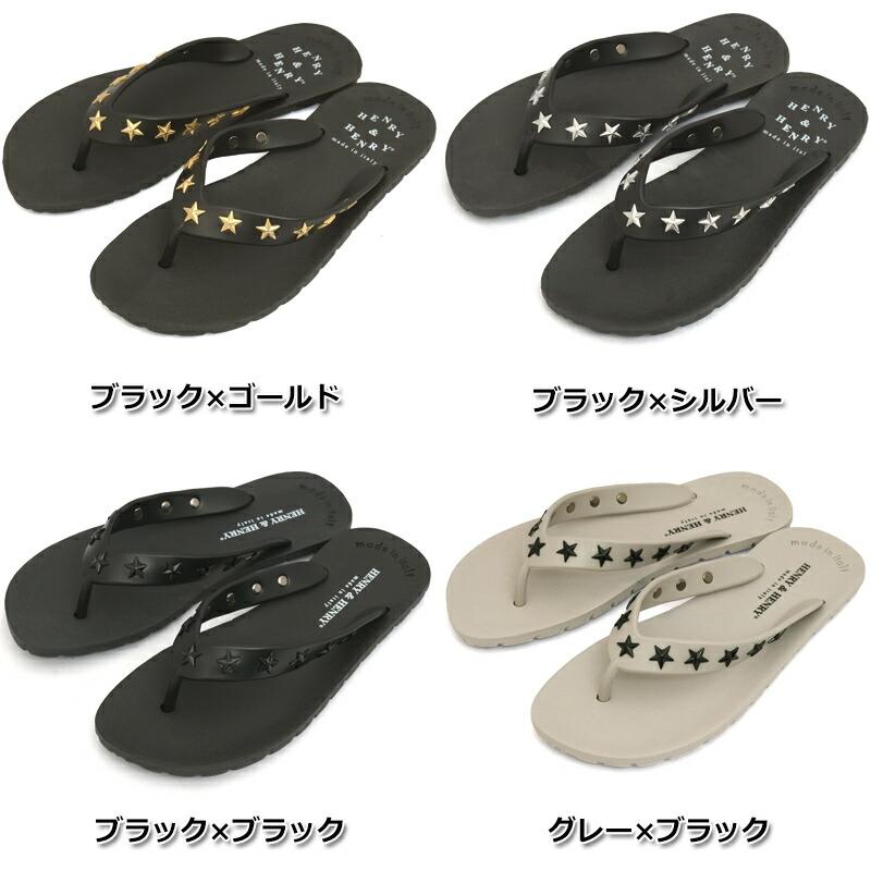 JADED LONDON スタッズ Flip-Flop ビーチサンダル 関税送料込 z-mall_1217-0338