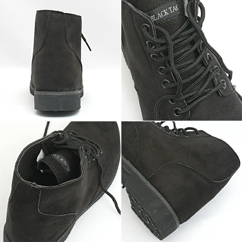 YMCLKY BLACK TAC ブラックタック #70-1404 米軍タイプ アンクル