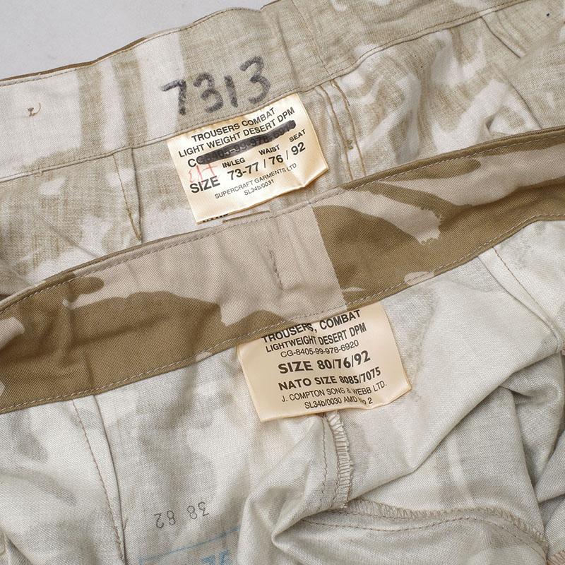 イギリス軍 コンバットパンツ ライトウェイト デザートDPM オールド
