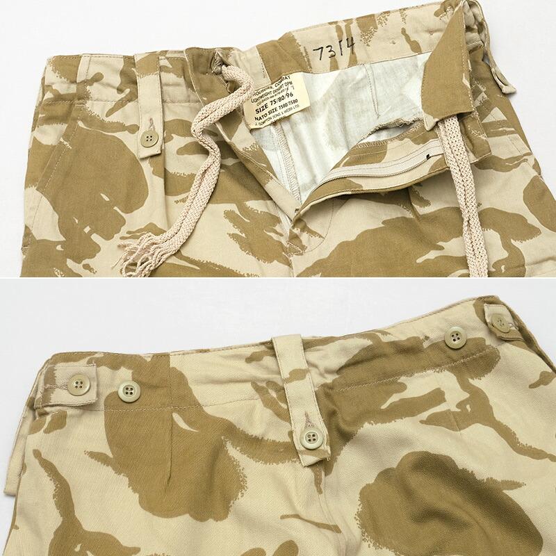 イギリス軍 コンバットパンツ ライトウェイト デザートDPM オールド
