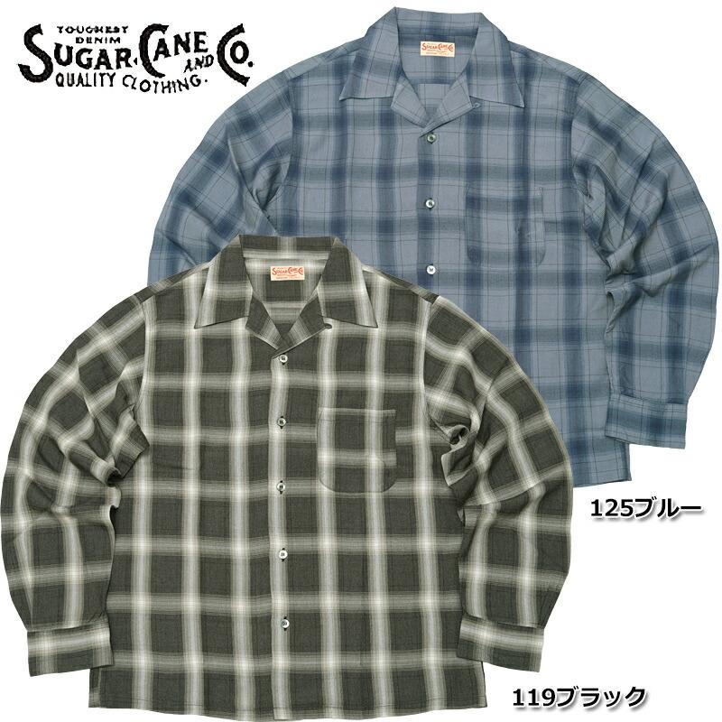 SUGAR CANE SUGARCANE シュガーケーン #SC29377 長袖 レーヨン