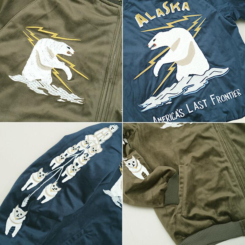 HOUSTON 30%OFF!□HOUSTON ヒューストン #51386 別珍 HOUSTON 30%OFF!□HOUSTON ヒューストン #51386 別珍