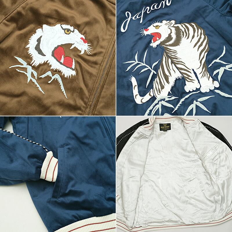 HOUSTON 35%OFF!□HOUSTON ヒューストン #51388 別珍 HOUSTON 35%OFF!□HOUSTON ヒューストン #51388 別珍