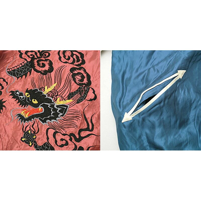 1034 九谷焼　赤絵山水人物文　鉢　時代物 1034 九谷焼 赤絵山水人物文 鉢 時代物