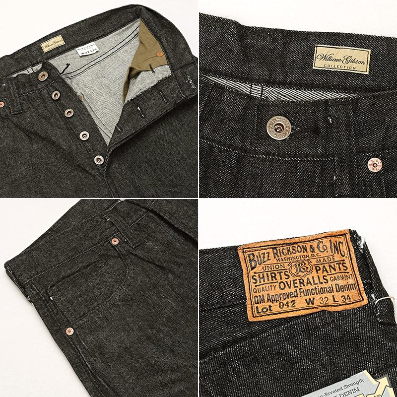 BUZZ RICKSON'S バズリクソンズ #BR43042 WORLD WAR II ブラック