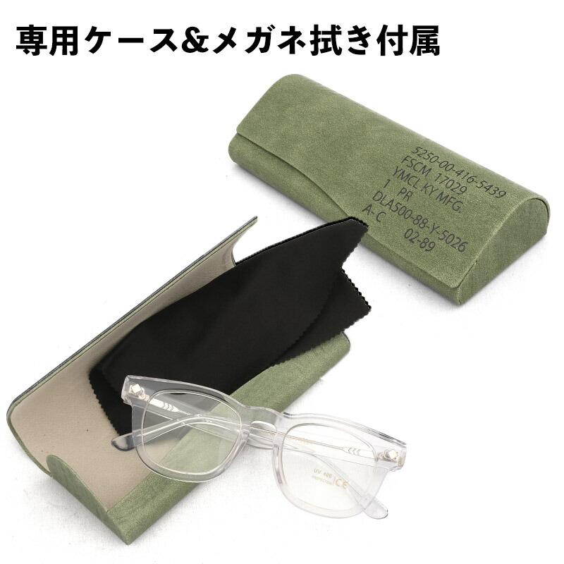 YMCLKY 米軍タイプ U.S. セーフティーグラス サングラス モディファイ