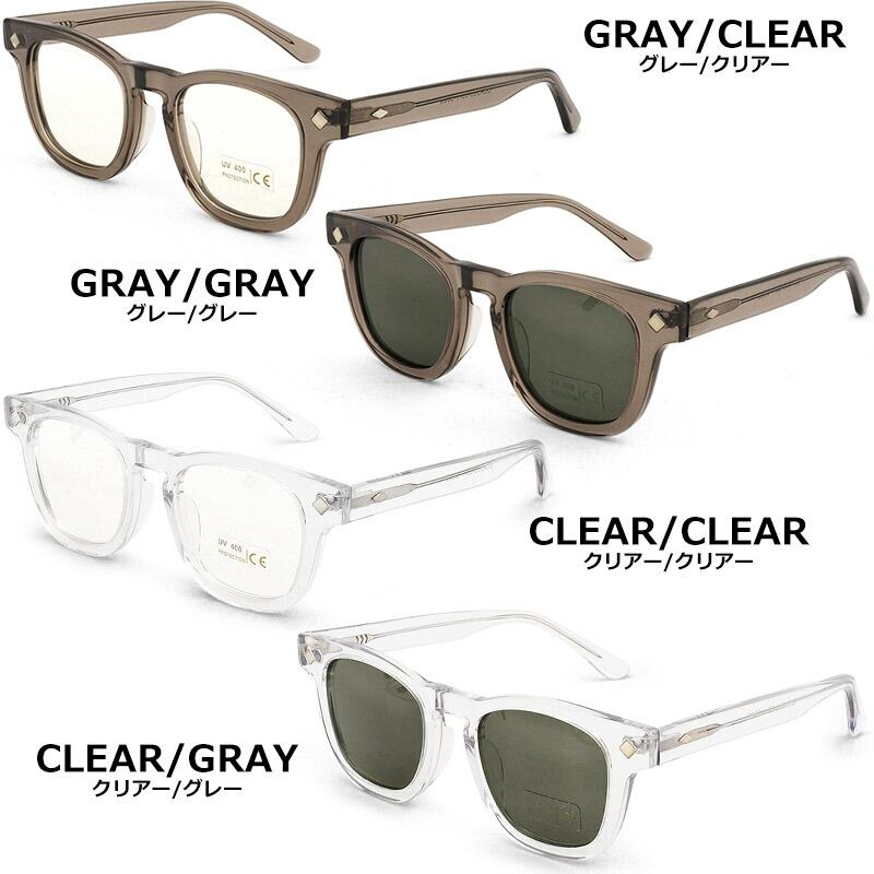 YMCLKY 米軍タイプ U.S. セーフティーグラス サングラス モディファイ