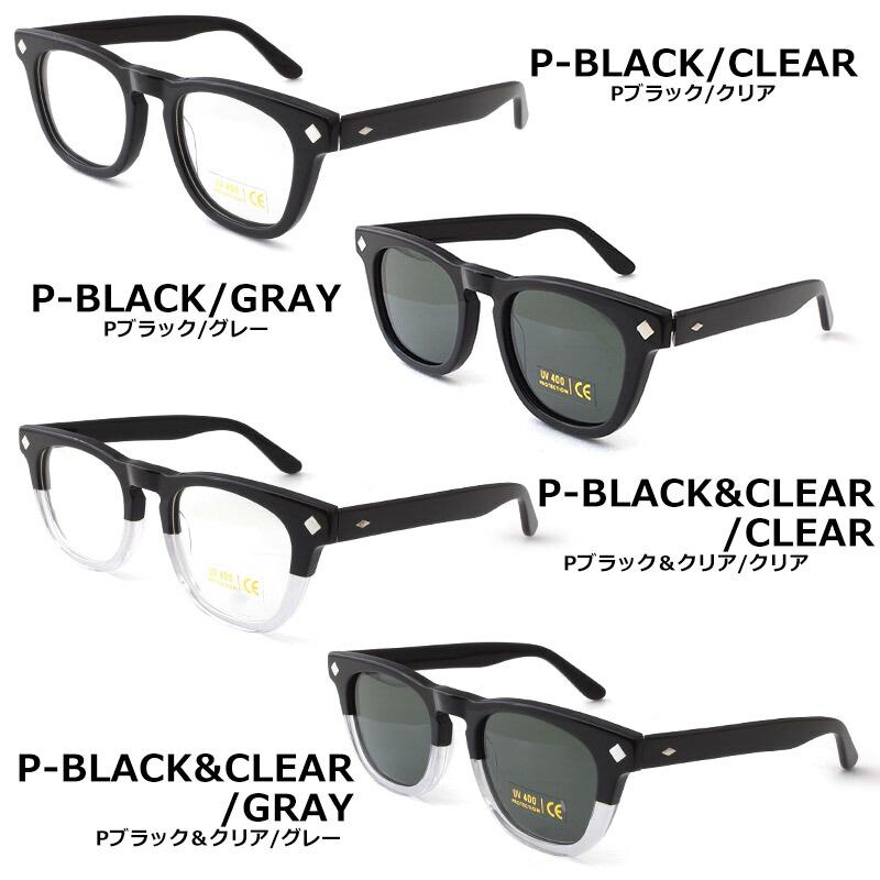 YMCLKY 米軍タイプ U.S. セーフティーグラス サングラス モディファイ