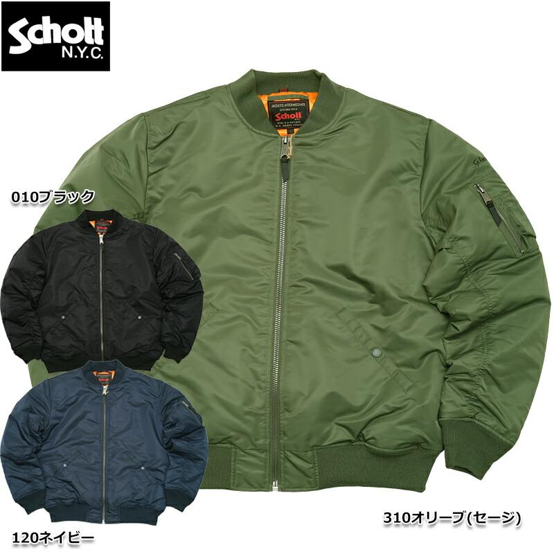 Schott N.Y.C 67%OFF!□Schott ショット #7824252017 9628 Schott N.Y.C 67%OFF!□Schott ショット #7824252017 9628