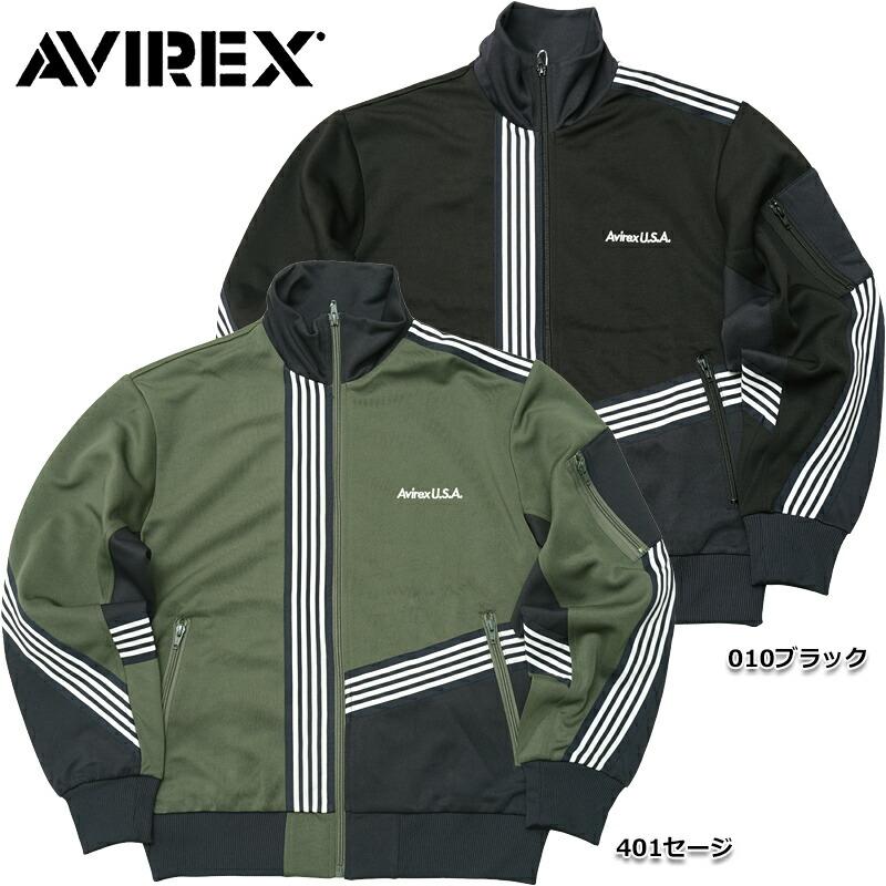 AVIREX アヴィレックス P.D.W トラックジャケット セットアップ 総柄 AVIREX（アヴィレックス） アビレックス #7834230021 CROSSOVER 長袖