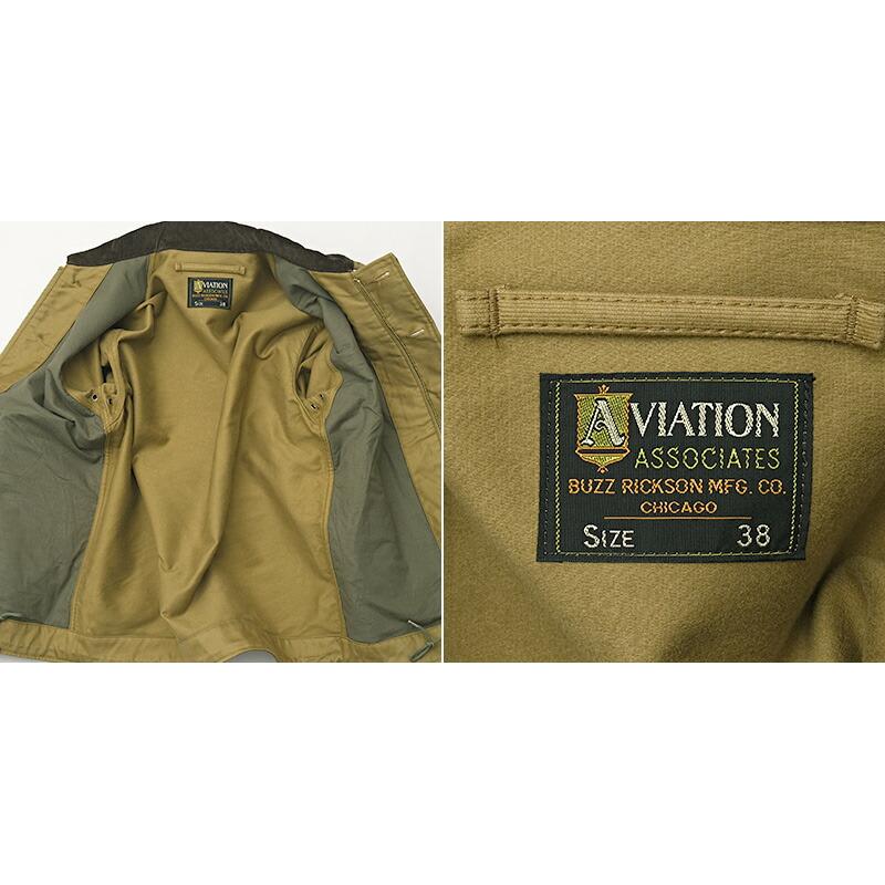 BUZZ RICKSON'S バズリクソンズ #BR15346 AVIATION ASSOCIATES N-1