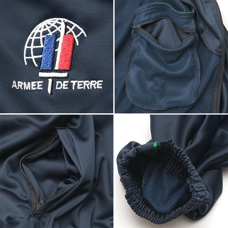 フランス軍 ARMY トレーニング ジムジャケット ネイビー デッド