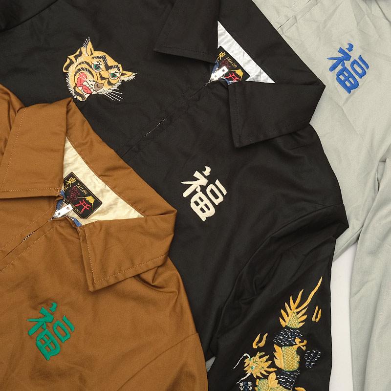 TAILOR TOYO 20%OFF！□TAILORTOYO テーラー東洋 #TT15546 Late 1960s