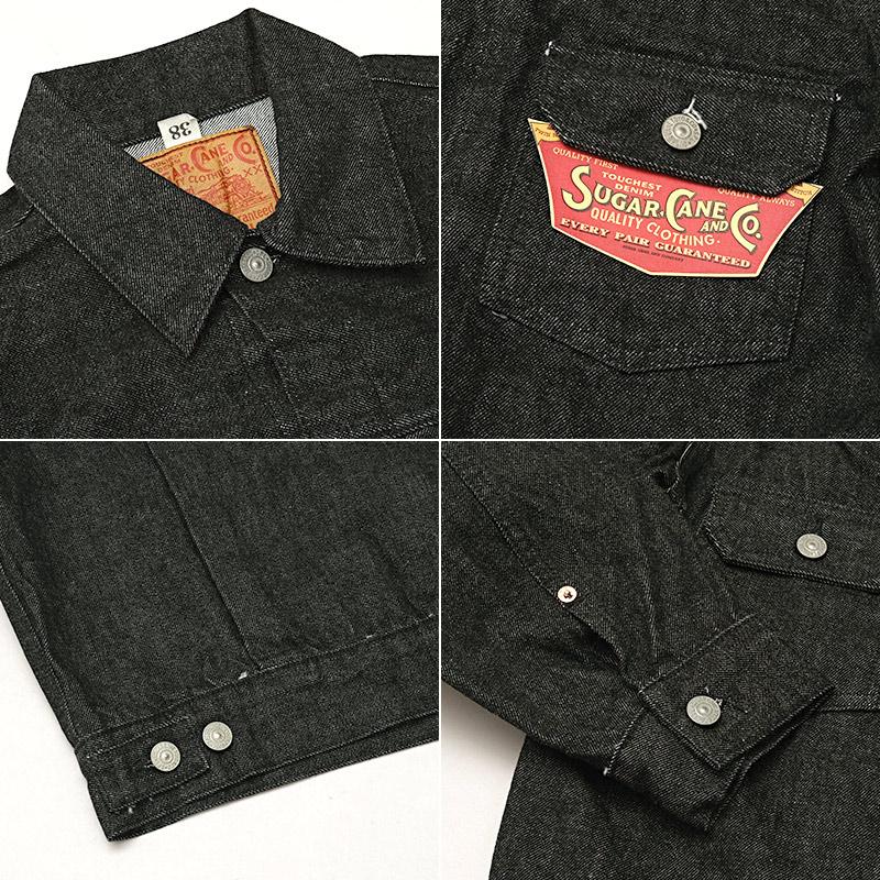 SUGAR CANE SUGARCANE シュガーケーン #SC15650 14.25oz. ブラック