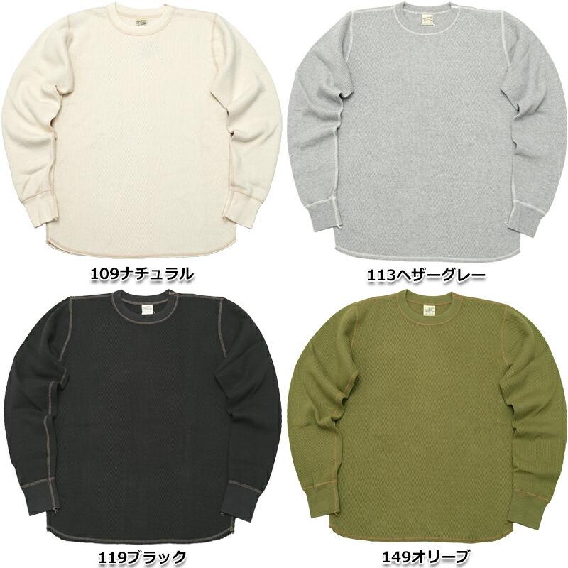 BUZZ RICKSON'S バズリクソンズ #BR63755 長袖 サーマルTシャツ メンズ
