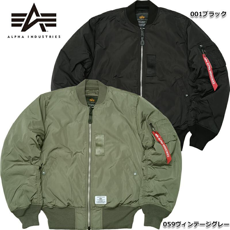 Alpha Industries 5%OFF!□ALPHA社 アルファ #TA0720 ライト Alpha Industries 5%OFF!□ALPHA社 アルファ #TA0720 ライト