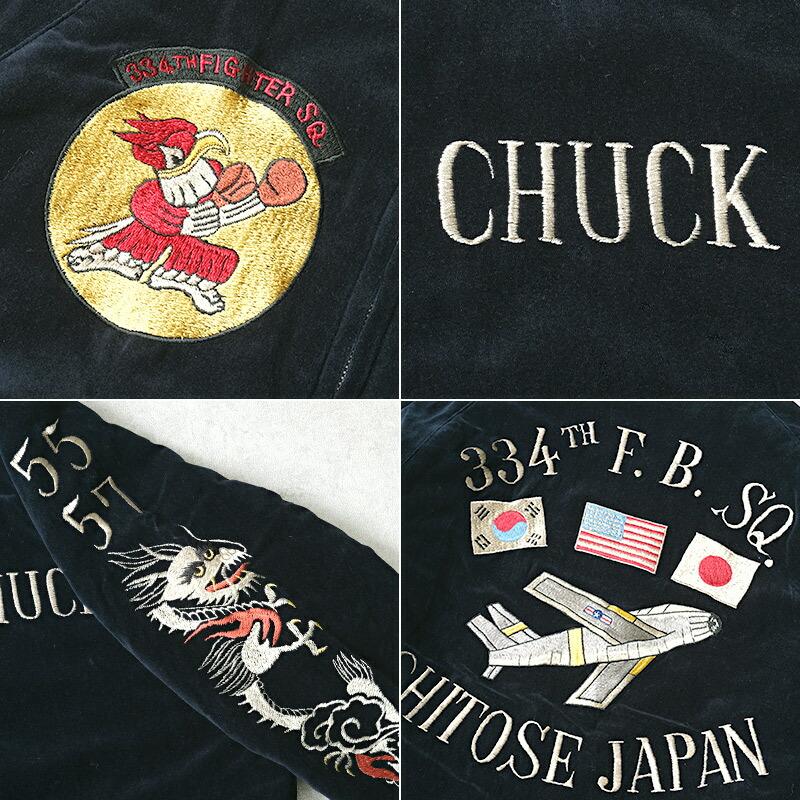 BUZZ RICKSON'S RICKSON'S×TAILOR TOYO バズリクソンズ×テーラー BUZZ RICKSON'S RICKSON'S×TAILOR TOYO バズリクソンズ×テーラー