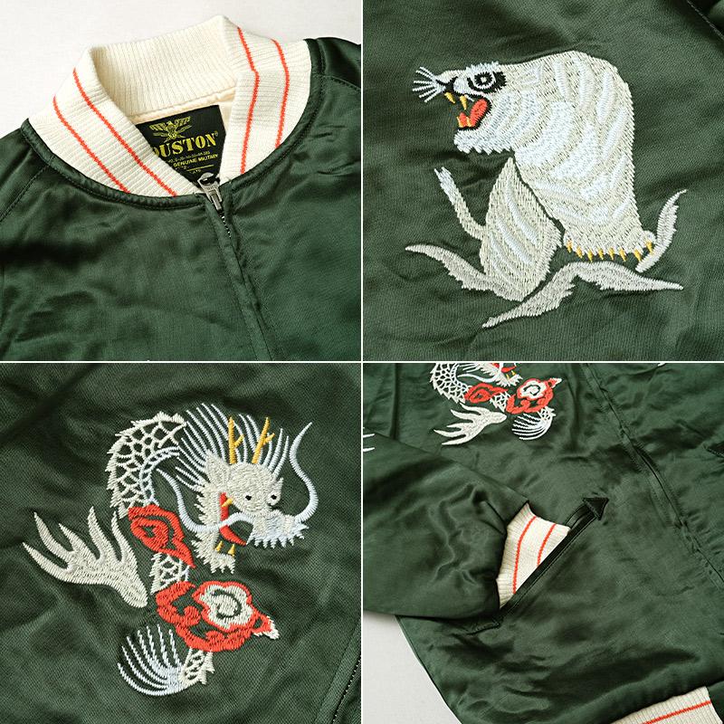メンズL✨️ヒューストン スカジャン スーベニア ドラゴン 龍 刺繍