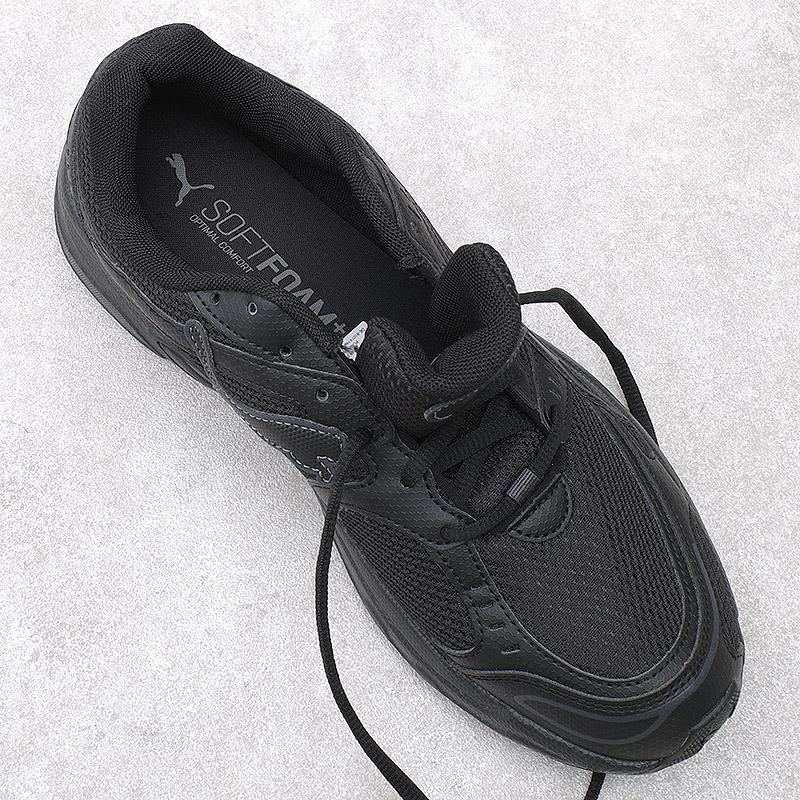 ドイツ軍 トレーニングシューズ PUMA ブラック デッドストック FS068UN