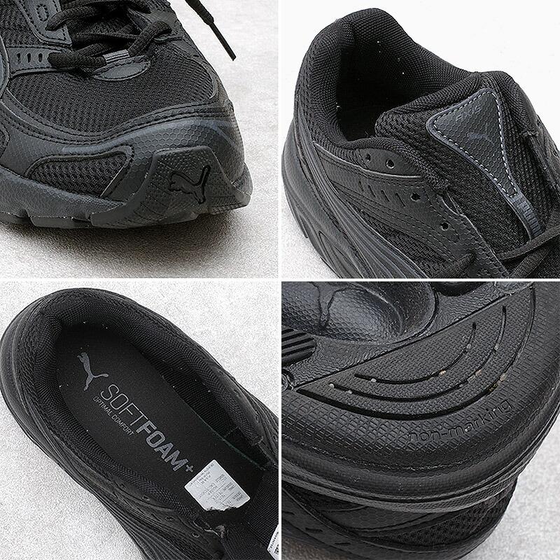 ドイツ軍 トレーニングシューズ PUMA ブラック USED FS068UN ドイツ軍 トレーニングシューズ PUMA ブラック USED FS068UN