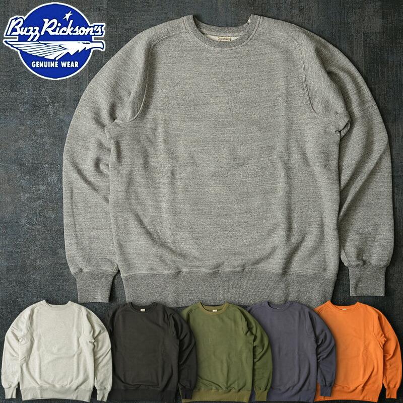 BUZZ RICKSON’S バズリクソンズ #BR69463 フリーダムスリーブ スウェット シャツメンズ 男性 トレーナー クルーネック スウェット ップス アメカジ カジュアル