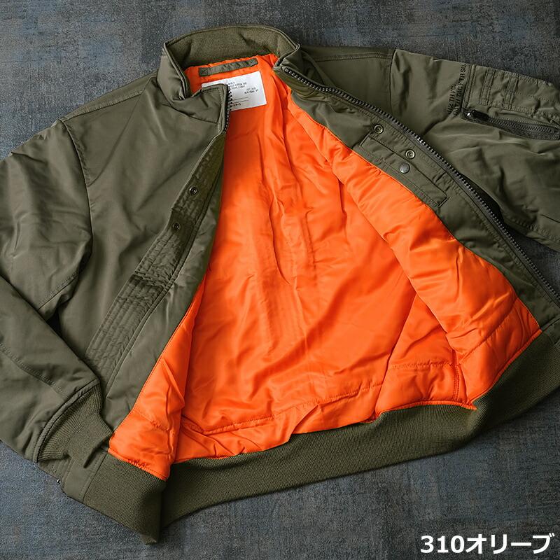 ジャケット・アウター Avirex enamel down jacket full zip y2k 067-6112131_1.jpg