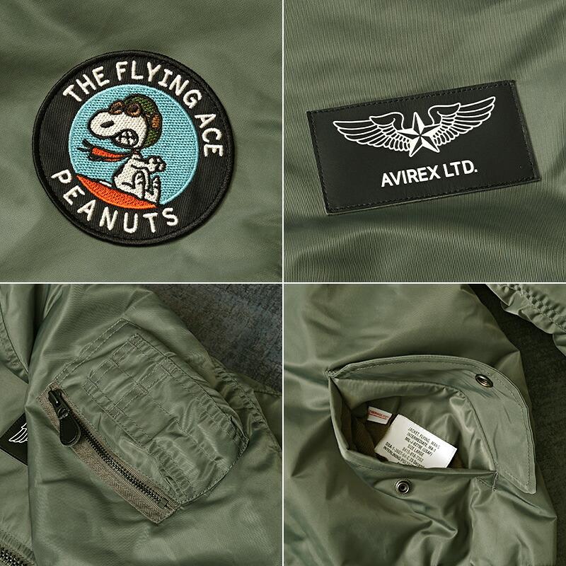 AVIREX（アヴィレックス） アビレックス #7834252052 AVIREX×PEANUTS