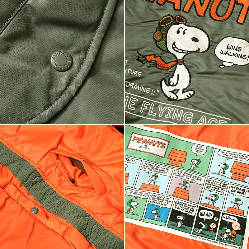 AVIREX 迷彩柄 フライトジャケット AVIREX 迷彩 MA-1 フライトジャケット90s - メルカリ