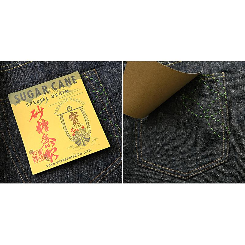 SUGARCANE シュガーケーン #SC40301A 砂糖黍製 14oz. 琉球藍混左綾デニムパンツ メンズ 男性 ジーンズ ジーパン ズボン ボタンフライ ストレート インディゴの画像
