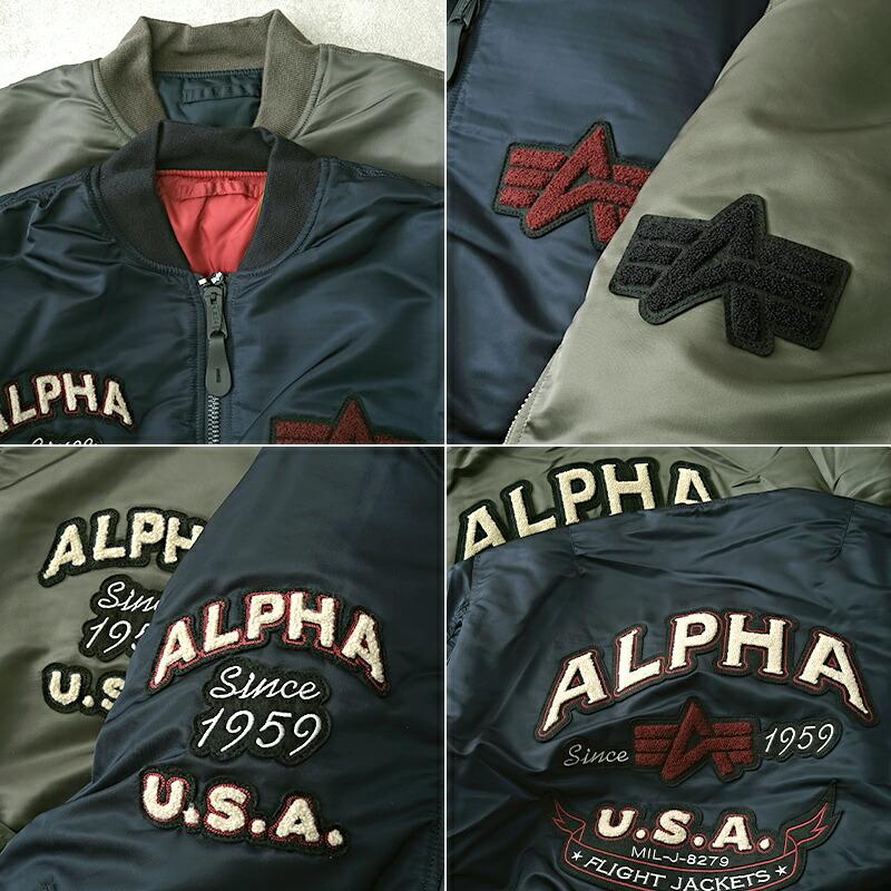 未使用品　ALPHA INDUSTRIES ミリタリー ALPHA INDUSTRIES INC (アルファインダストリーズ) フルジップ