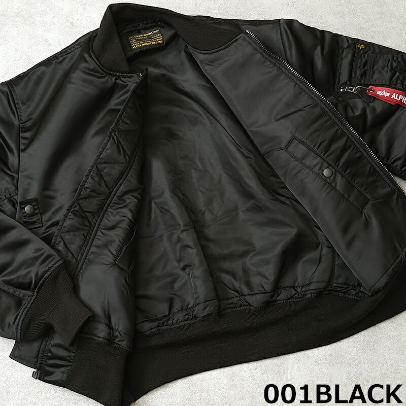 Alpha Industries 5%OFF!□ALPHA社 アルファ #TA0528 MA-1 Alpha Industries 5%OFF!□ALPHA社 アルファ #TA0528 MA-1