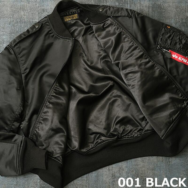 Alpha Industries 5%OFF!□ALPHA社 アルファ #TA0529 L-2B Alpha Industries 5%OFF!□ALPHA社 アルファ #TA0529 L-2B