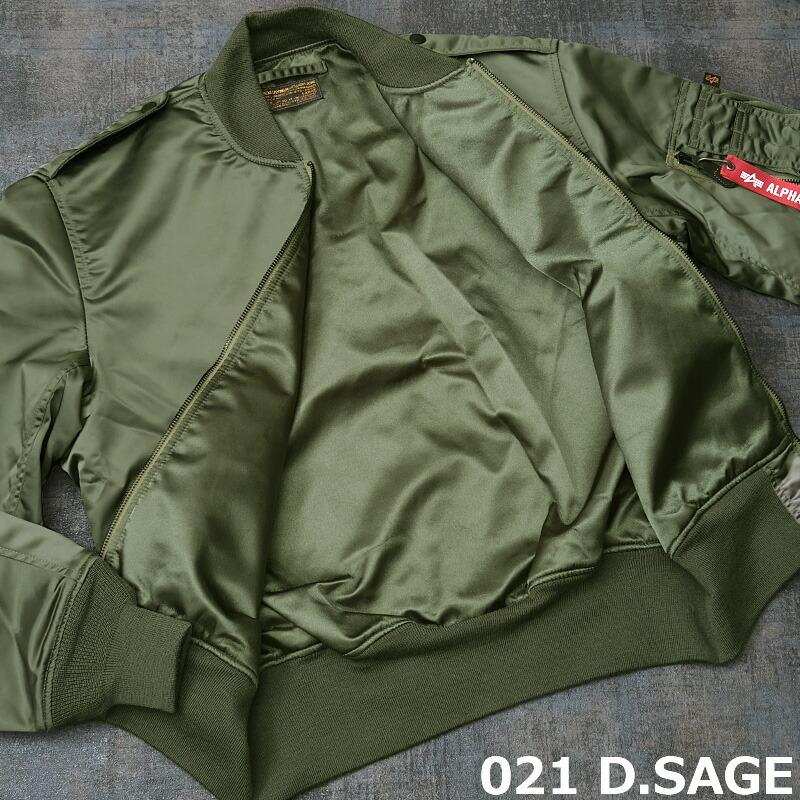 Alpha Industries 5%OFF!□ALPHA社 アルファ #TA0529 L-2B Alpha Industries 5%OFF!□ALPHA社 アルファ #TA0529 L-2B