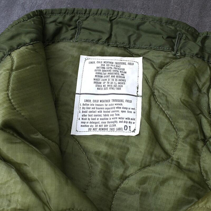 米軍 M-65 キルティング パンツライナー デッドストック PP473NN