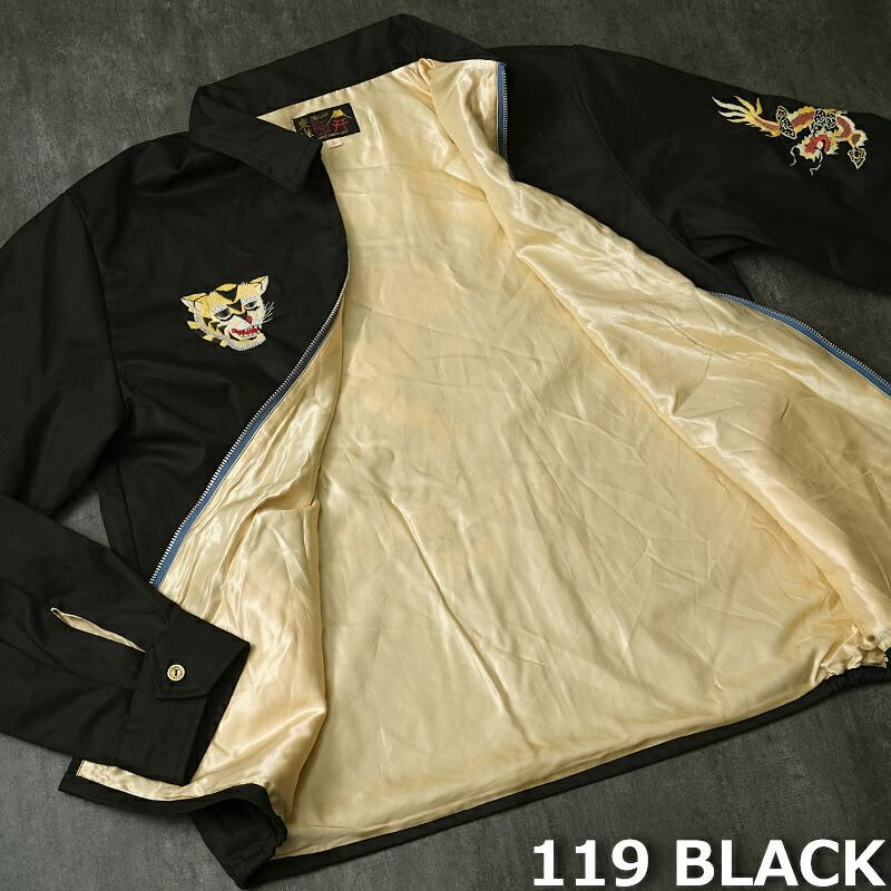 15%OFF！■TAILORTOYO テーラー東洋 #TT15684 Late 1960s Style コットン ベトナムジャケット『VIETNAM MAP』メンズ 男性 アウター ブルゾン ベトジャン スーベの画像
