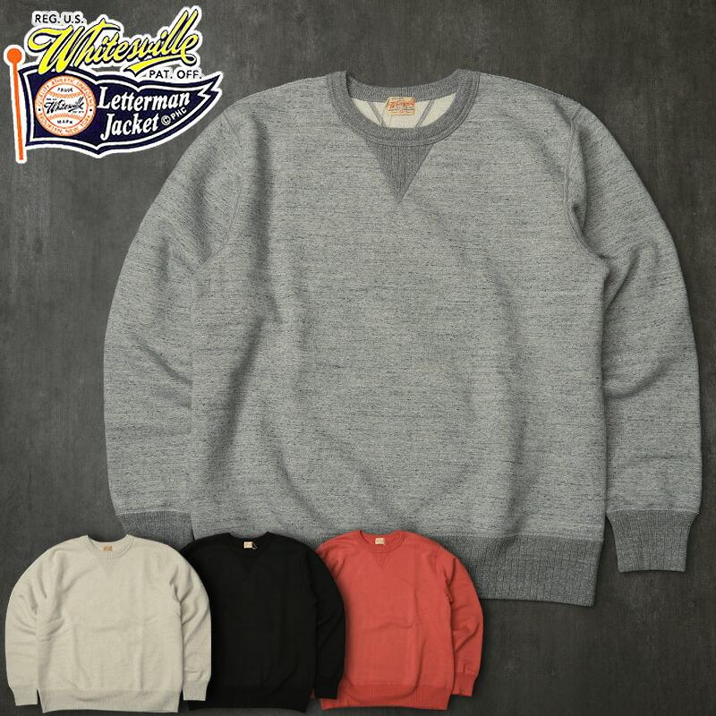 WHITESVILLE ホワイツビル #WV67728 ヘビースウェットシャツ