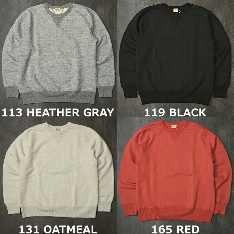 WHITESVILLE ホワイツビル #WV67728 ヘビースウェットシャツ