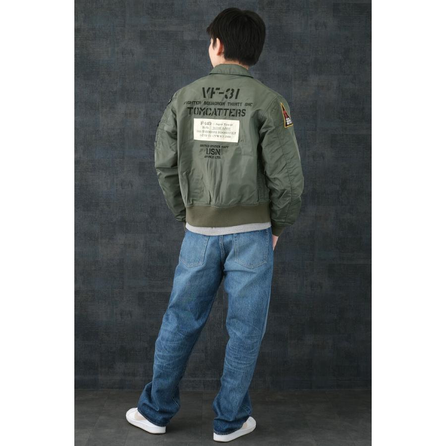 AVIREX アビレックス #7835152005 ウォッシュド CWU-36P フライト